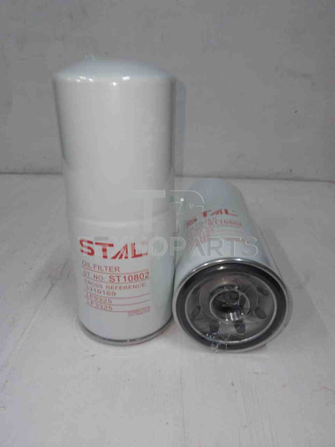 Фильтр масляный ST10802 STAL для спецтехники Фильтр масляный ST10802 STAL для спецтехники