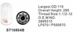 Фильтр масляный ST10804 STAL для спецтехники  Фильтр масляный ST10804 STAL для спецтехники