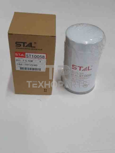 Фильтр масляный ST10058 STAL для спецтехники  Фильтр масляный ST10058 STAL для спецтехники