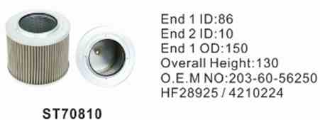 Фильтр гидравлический ST70810 STAL для спецтехники  Фильтр гидравлический ST70810 STAL для спецтехники