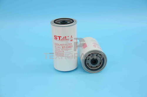 Фильтр охлаждающей жидкости ST60823 STAL для спецтехники  Фильтр охлаждающей жидкости ST60823 STAL для спецтехники