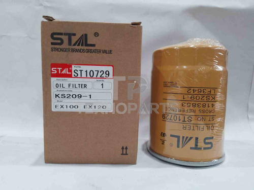 Фильтр масляный ST10729 STAL для спецтехники  Фильтр масляный ST10729 STAL для спецтехники