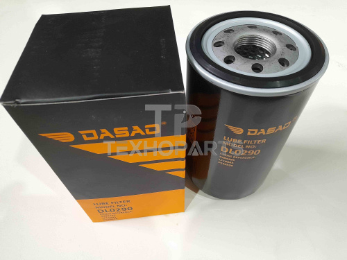 Фильтр масляный DL0290 DASAO для спецтехники  Фильтр масляный DL0290 DASAO для спецтехники