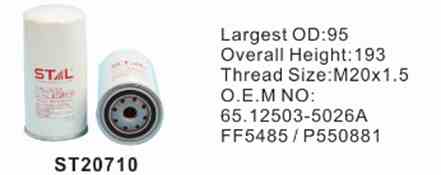 Фильтр топливный ST20710 STAL для спецтехники  Фильтр топливный ST20710 STAL для спецтехники