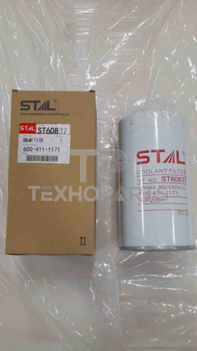 Фильтр охлаждающей жидкости ST60837 STAL для спецтехники  Фильтр охлаждающей жидкости ST60837 STAL для спецтехники