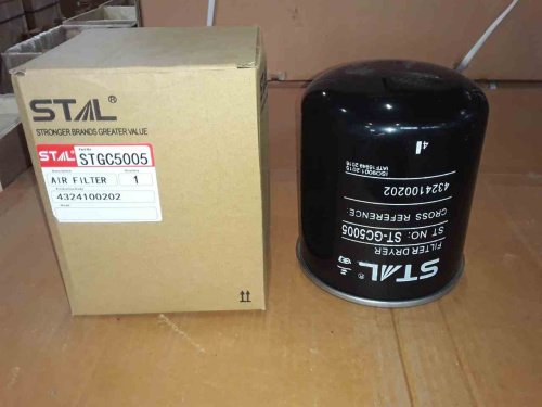 Фильтр осушителя STGC5005 STAL для спецтехники  Фильтр осушителя STGC5005 STAL для спецтехники