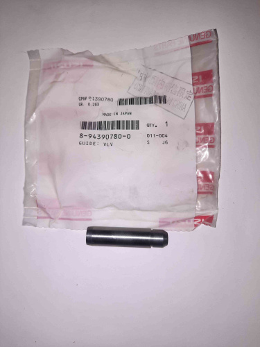 Направляющая клапана 8943907800 4HK1, 6HK1 ISUZU   для спецтехники  Направляющая клапана 8943907800 4HK1, 6HK1 ISUZU   для спецтехники