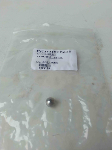 Шар стальной S9900151 R250LC-7 Shimitsu для спецтехники  Шар стальной S9900151 R250LC-7 Shimitsu для спецтехники