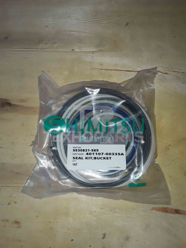Ремкомплект гидроцилиндра ковша S530821-SK5 S300LC-V Shimitsu для спецтехники Ремкомплект гидроцилиндра ковша S530821-SK5 S300LC-V Shimitsu для спецтехники
