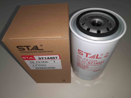 Фильтр масляный ST14407 STAL для спецтехники  Фильтр масляный ST14407 STAL для спецтехники