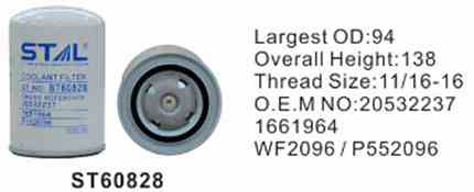 Фильтр охлдаждающей жидкости ST60828 STAL для спецтехники  Фильтр охлдаждающей жидкости ST60828 STAL для спецтехники