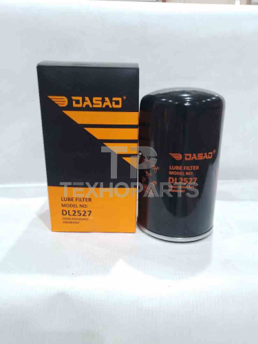 Фильтр масляный DL2527 DASAO для спецтехники Фильтр масляный DL2527 DASAO для спецтехники