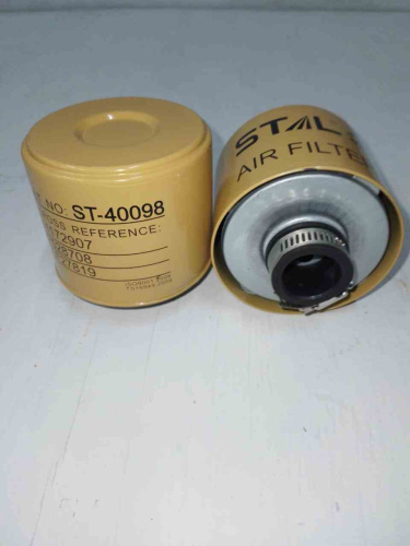 Фильтр воздушный ST40098 STAL для спецтехники Фильтр воздушный ST40098 STAL для спецтехники