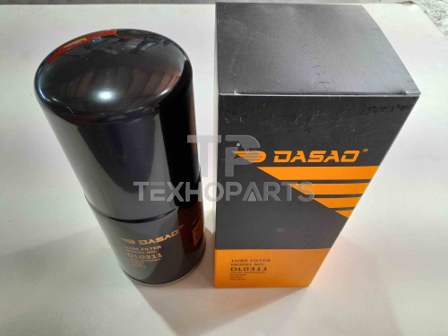 Фильтр масляный DL0311 DASAO для спецтехники Фильтр масляный DL0311 DASAO для спецтехники