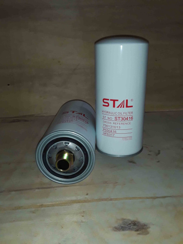 Фильтр гидравлический ST30416 STAL для спецтехники  Фильтр гидравлический ST30416 STAL для спецтехники