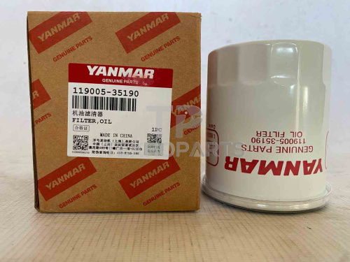 Фильтр масляный 119005-35190 Yanmar для спецтехники Фильтр масляный 119005-35190 Yanmar для спецтехники