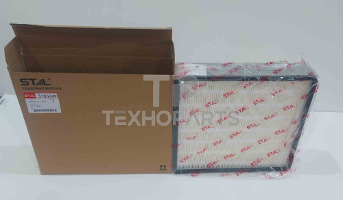 Фильтр салона ST86049 STAL для спецтехники  Фильтр салона ST86049 STAL для спецтехники