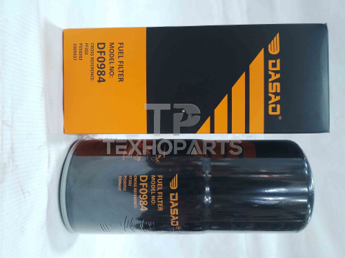 Фильтр топливный DF0984 DASAO для спецтехники Фильтр топливный DF0984 DASAO для спецтехники