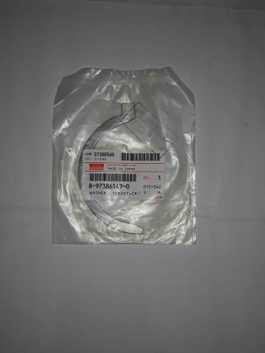 Полукольцо коленвала 8973865490 4HK1, 6HK1 ISUZU   для спецтехники  Полукольцо коленвала 8973865490 4HK1, 6HK1 ISUZU   для спецтехники