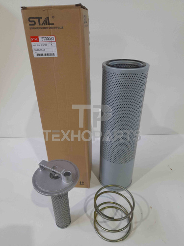 Фильтр гидравлический ST30063 STAL для спецтехники Фильтр гидравлический ST30063 STAL для спецтехники