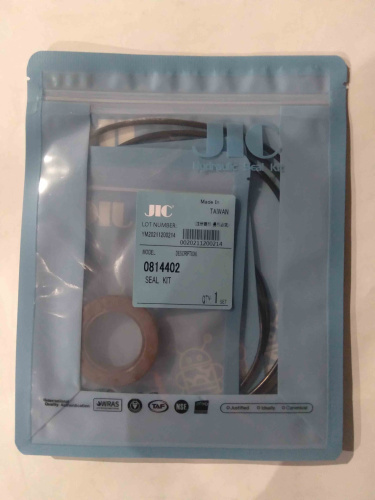 Ремкомплект гидромотора поворота 0814402 ZX200-3 JIC для спецтехники  Ремкомплект гидромотора поворота 0814402 ZX200-3 JIC для спецтехники