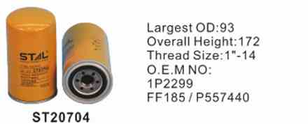 Фильтр топливный ST20704 STAL для спецтехники  Фильтр топливный ST20704 STAL для спецтехники