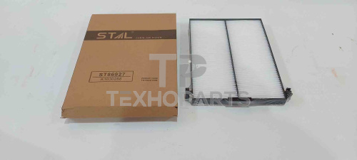 Фильтр салона ST86927 STAL для спецтехники Фильтр салона ST86927 STAL для спецтехники