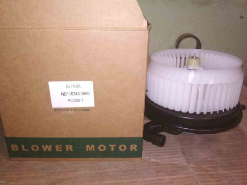 Мотор отопителя ND116340-3860 PC300-7 для спецтехники  Мотор отопителя ND116340-3860 PC300-7 для спецтехники