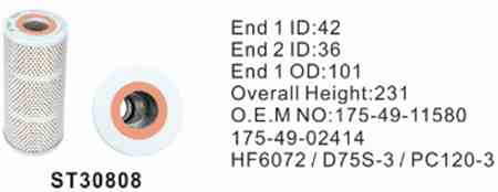 Фильтр гидравлический ST30808 STAL для спецтехники Фильтр гидравлический ST30808 STAL для спецтехники