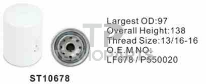 Фильтр масляный ST10678 STAL для спецтехники  Фильтр масляный ST10678 STAL для спецтехники