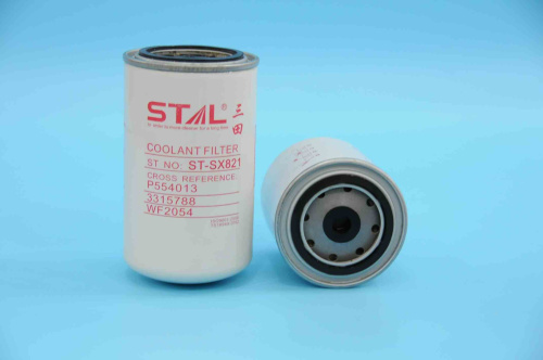 Фильтр охлаждающей жидкости ST60821 STAL для спецтехники  Фильтр охлаждающей жидкости ST60821 STAL для спецтехники