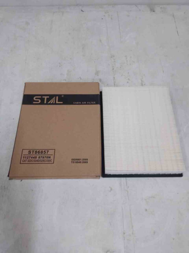 Фильтр салона ST86857 STAL для спецтехники  Фильтр салона ST86857 STAL для спецтехники