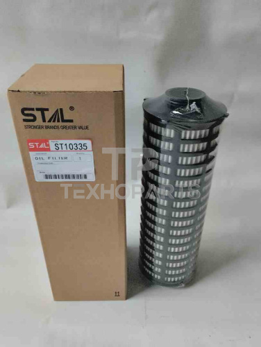 Фильтр масляный ST10335 STAL для спецтехники  Фильтр масляный ST10335 STAL для спецтехники