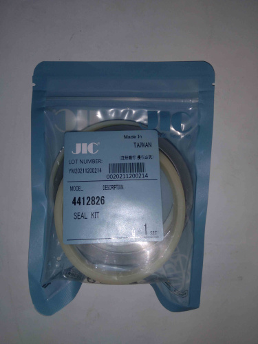 Ремкомплект натяжителя 4412826 ZX200-3 JIC для спецтехники  Ремкомплект натяжителя 4412826 ZX200-3 JIC для спецтехники