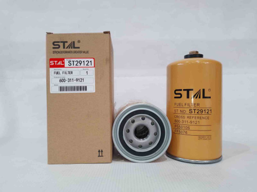 Фильтр топливный ST29121 STAL для спецтехники  Фильтр топливный ST29121 STAL для спецтехники