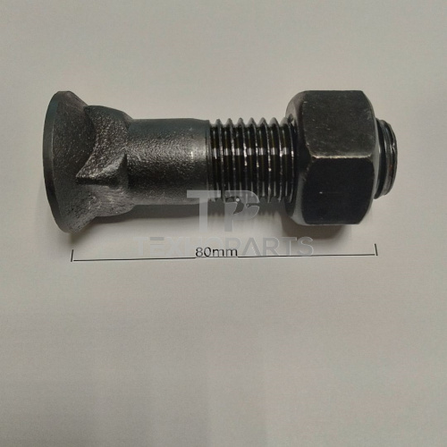 Болт+гайка 175-71-11454+175-71-11530 NN для спецтехники Болт+гайка 175-71-11454+175-71-11530 NN для спецтехники